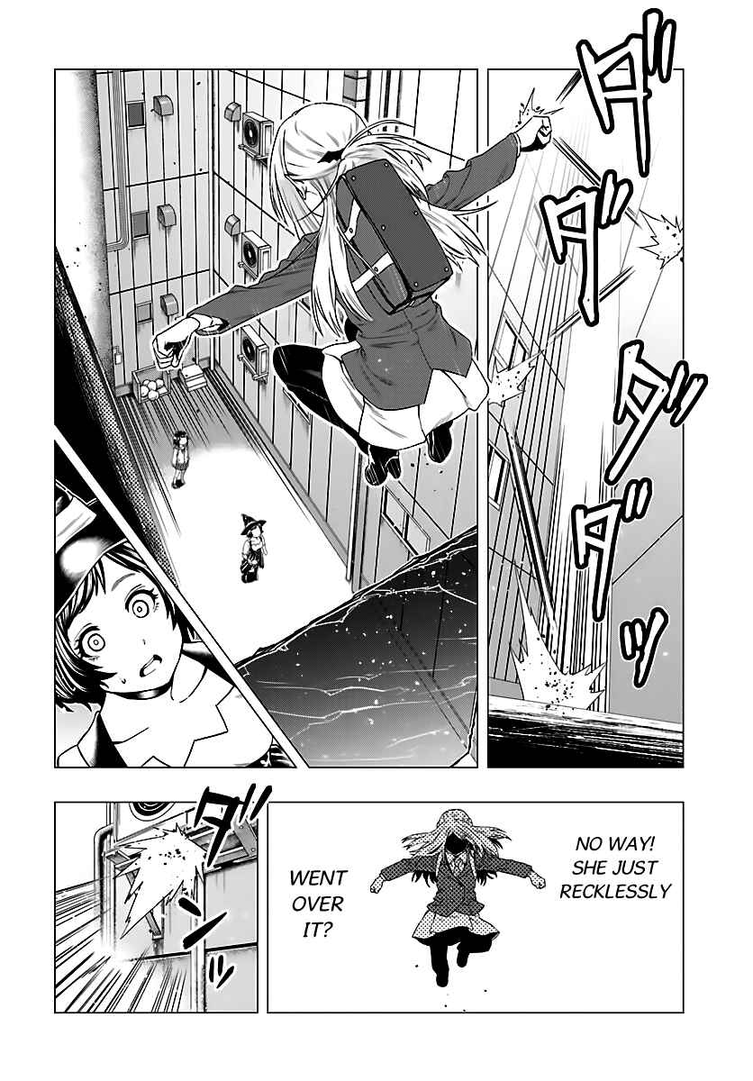 Page 11 Chapter 2 Moee-chan wa Kinishinai