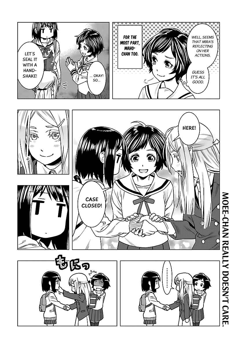 Page 17 Chapter 2 Moee-chan wa Kinishinai