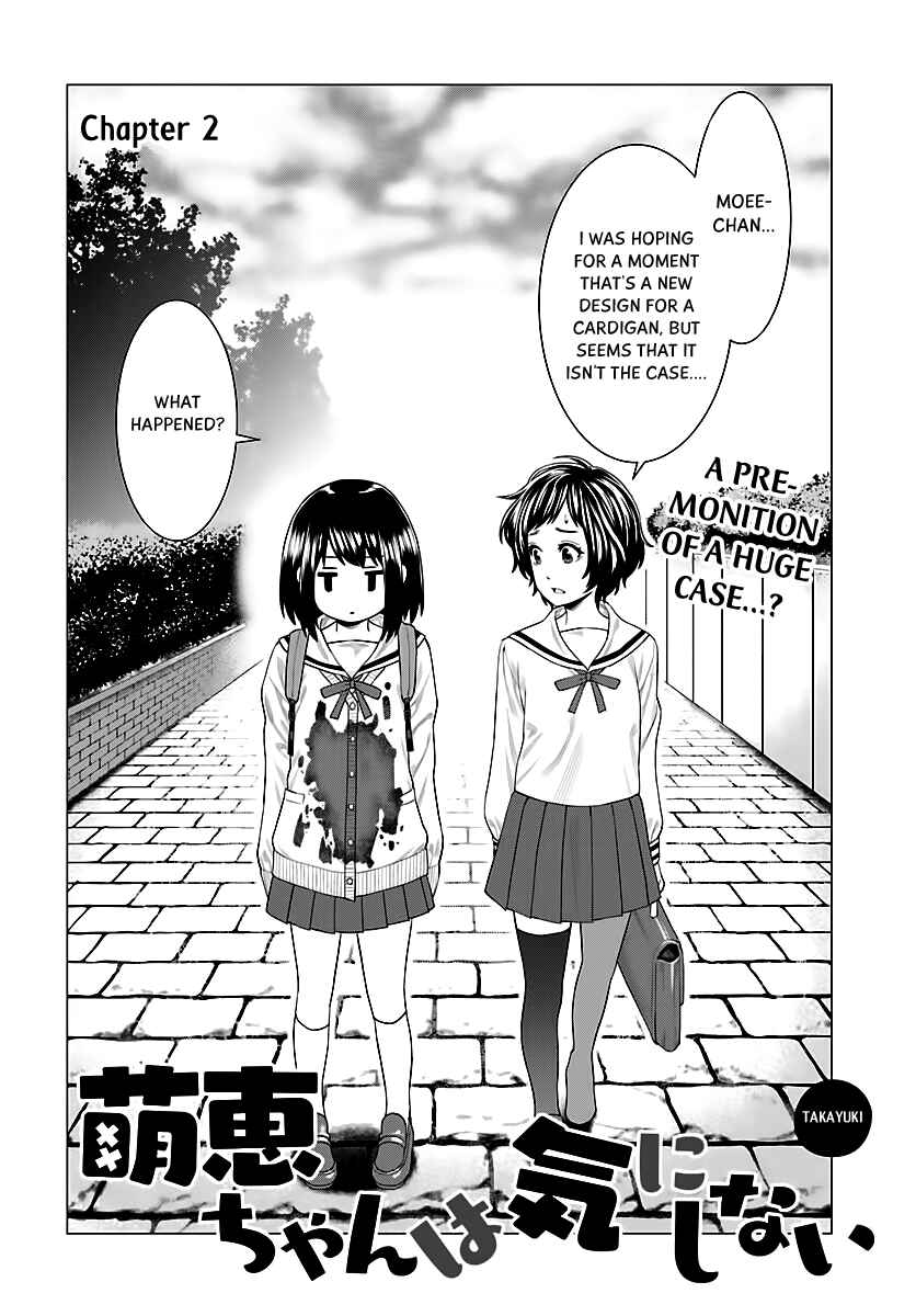 Page 3 Chapter 2 Moee-chan wa Kinishinai