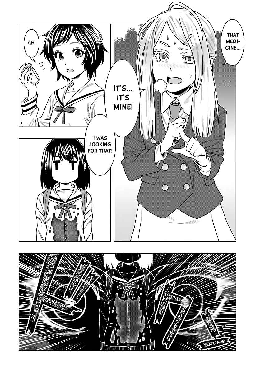 Page 5 Chapter 2 Moee-chan wa Kinishinai