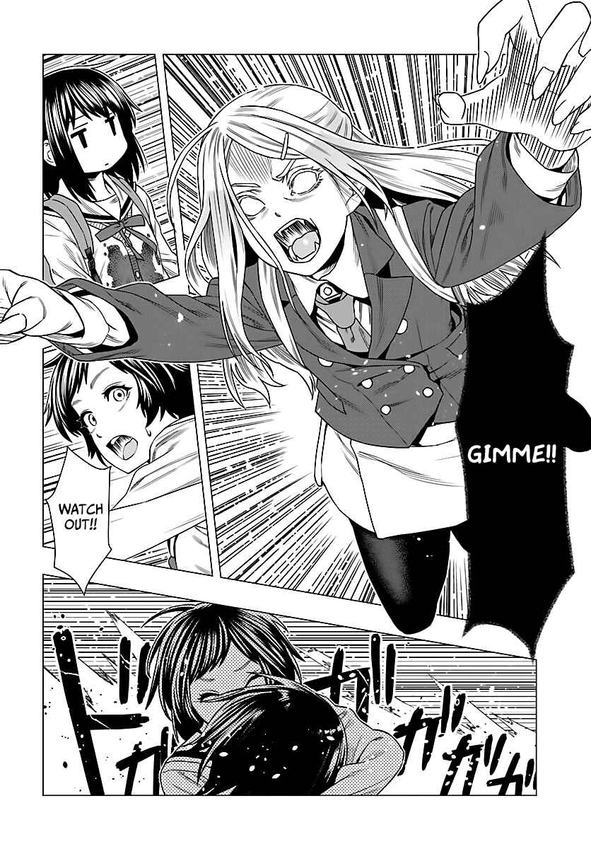 Page 7 Chapter 2 Moee-chan wa Kinishinai
