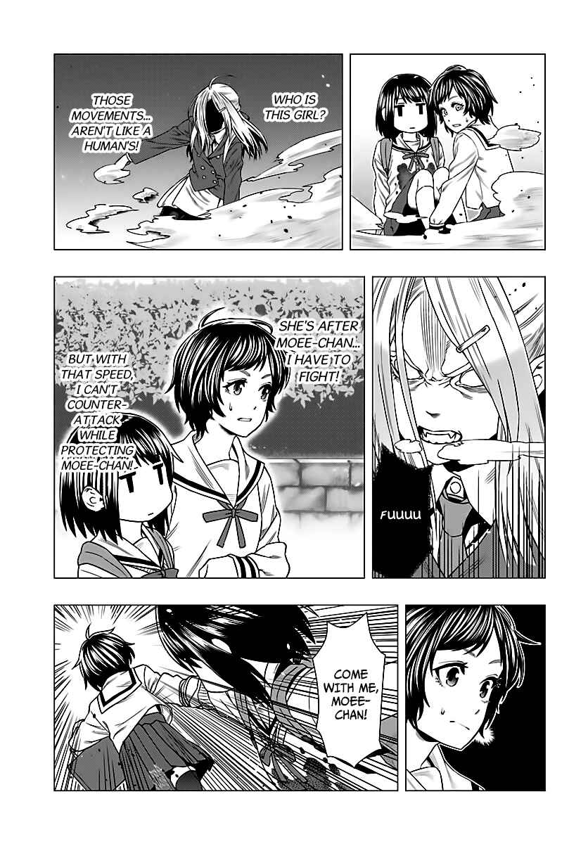 Page 8 Chapter 2 Moee-chan wa Kinishinai