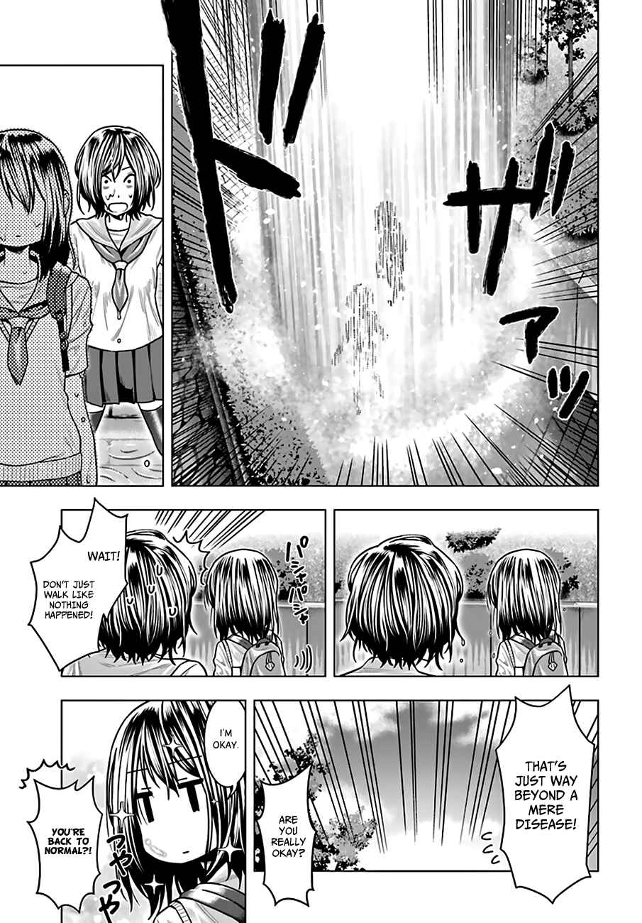 Page 10 Chapter 6 Moee-chan wa Kinishinai