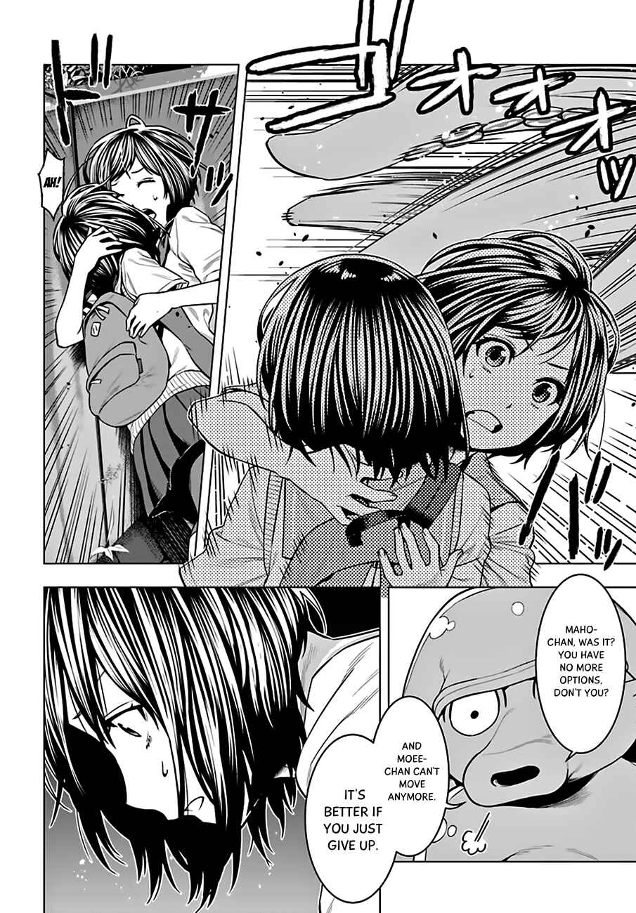 Page 15 Chapter 6 Moee-chan wa Kinishinai