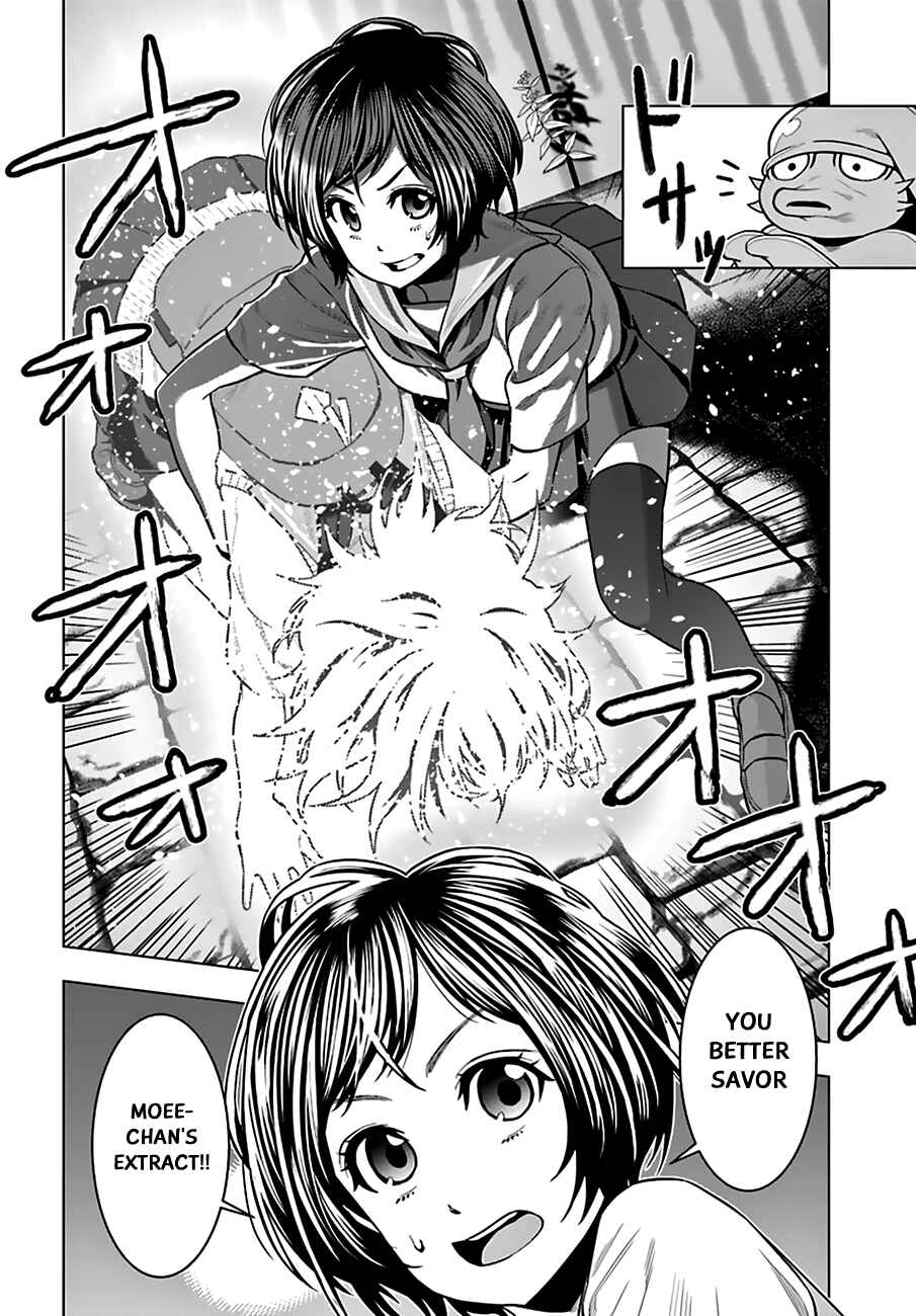 Page 17 Chapter 6 Moee-chan wa Kinishinai