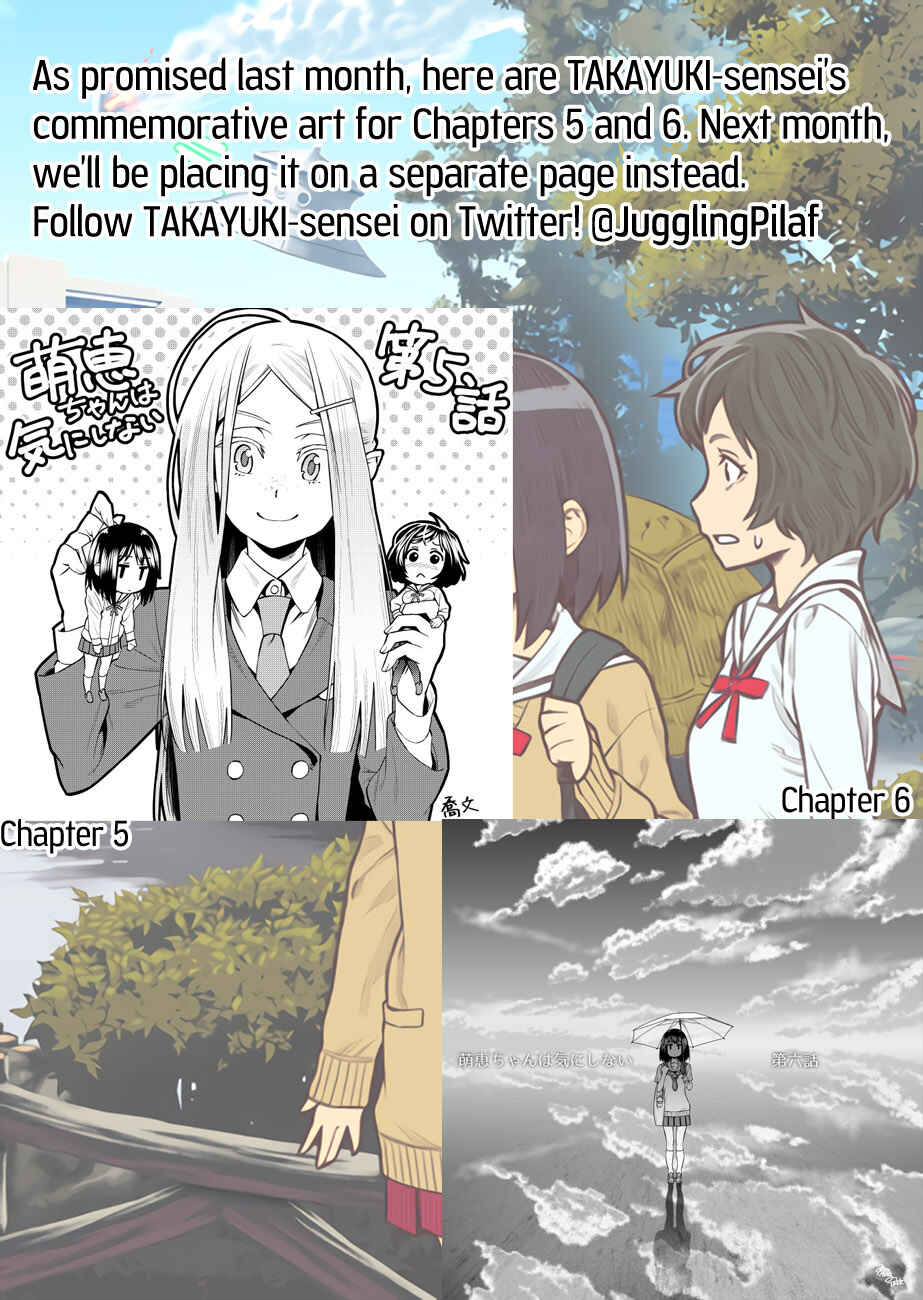 Page 20 Chapter 6 Moee-chan wa Kinishinai