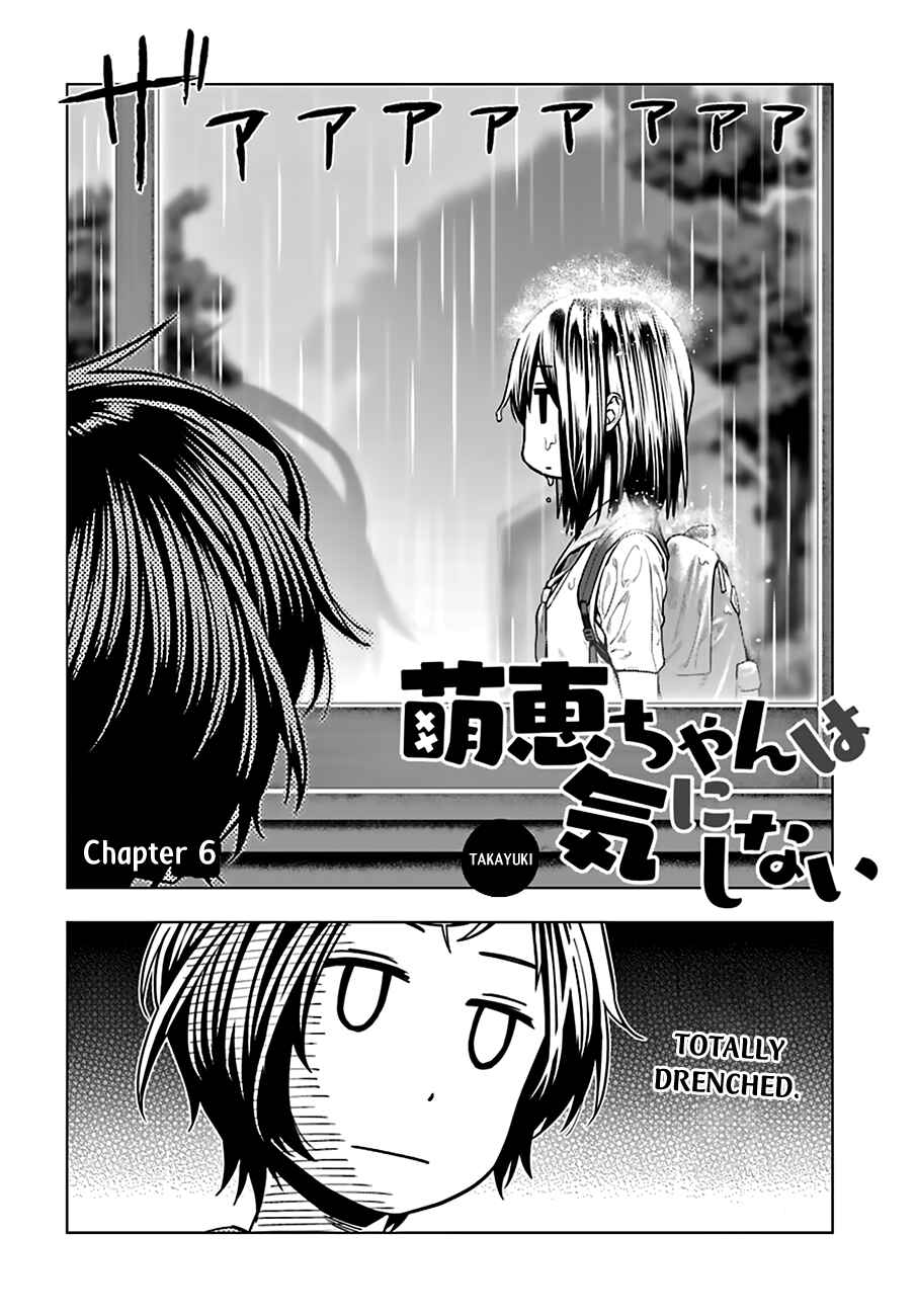 Page 3 Chapter 6 Moee-chan wa Kinishinai