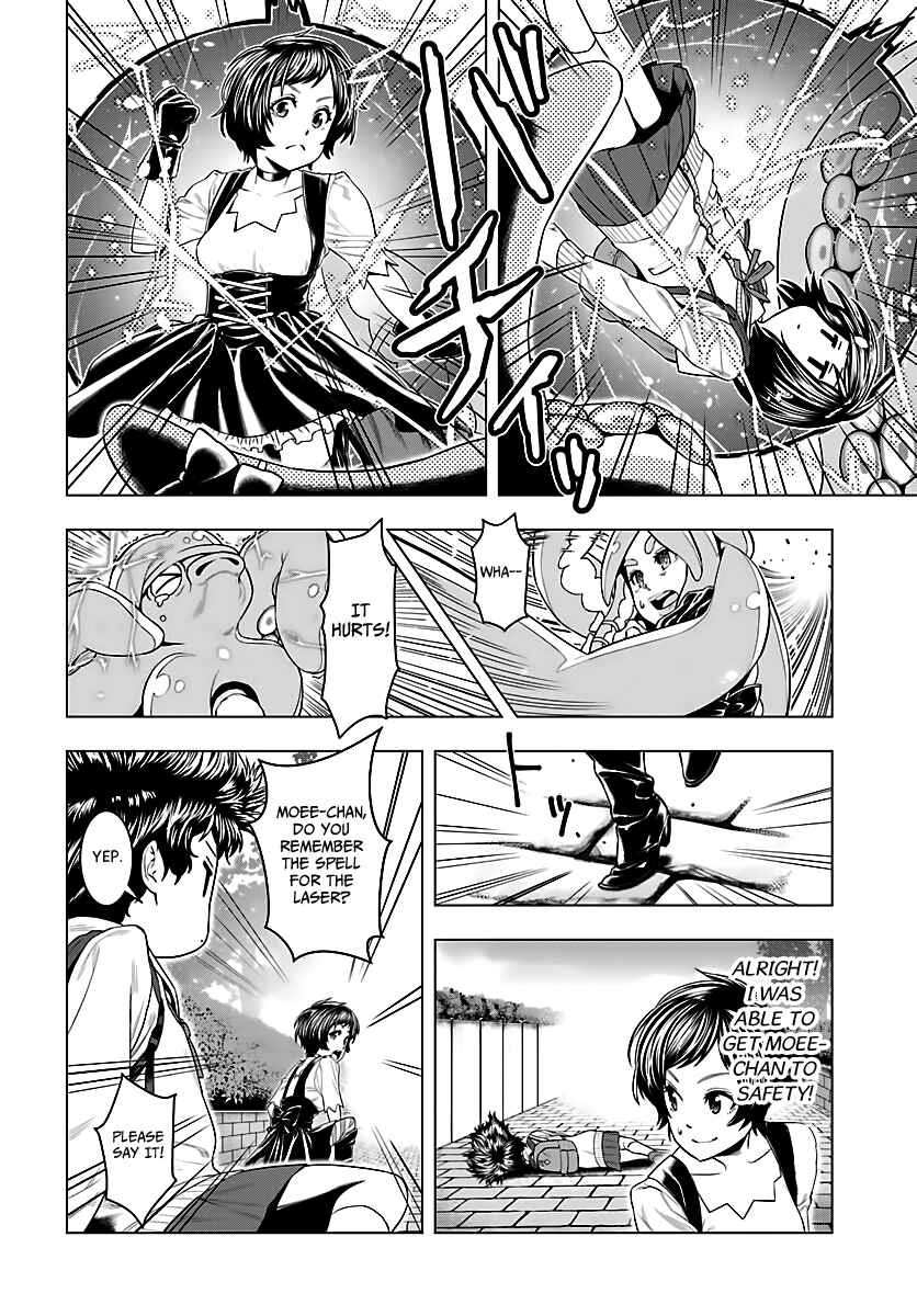 Page 15 Chapter 3 Moee-chan wa Kinishinai