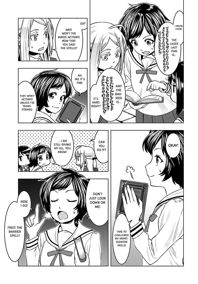 Page 6 Chapter 3 Moee-chan wa Kinishinai