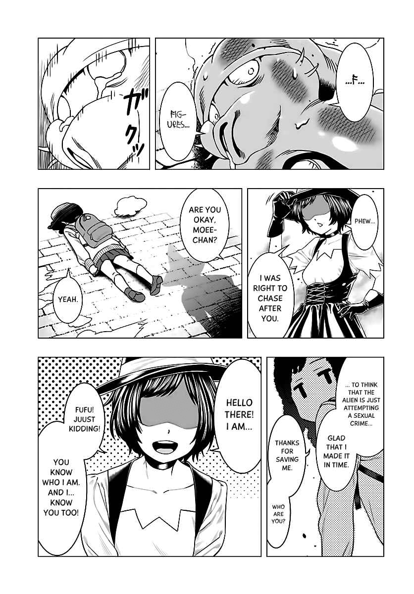 Page 10 Chapter 1 Moee-chan wa Kinishinai