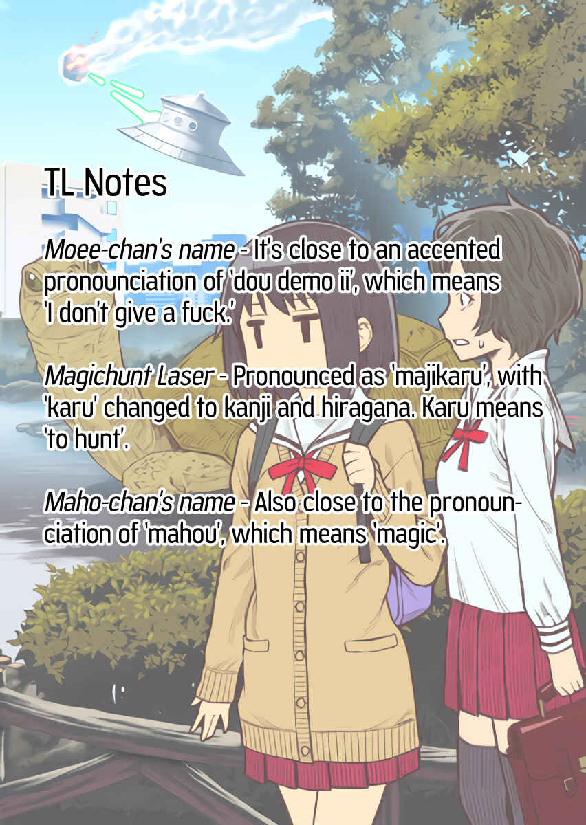 Page 15 Chapter 1 Moee-chan wa Kinishinai