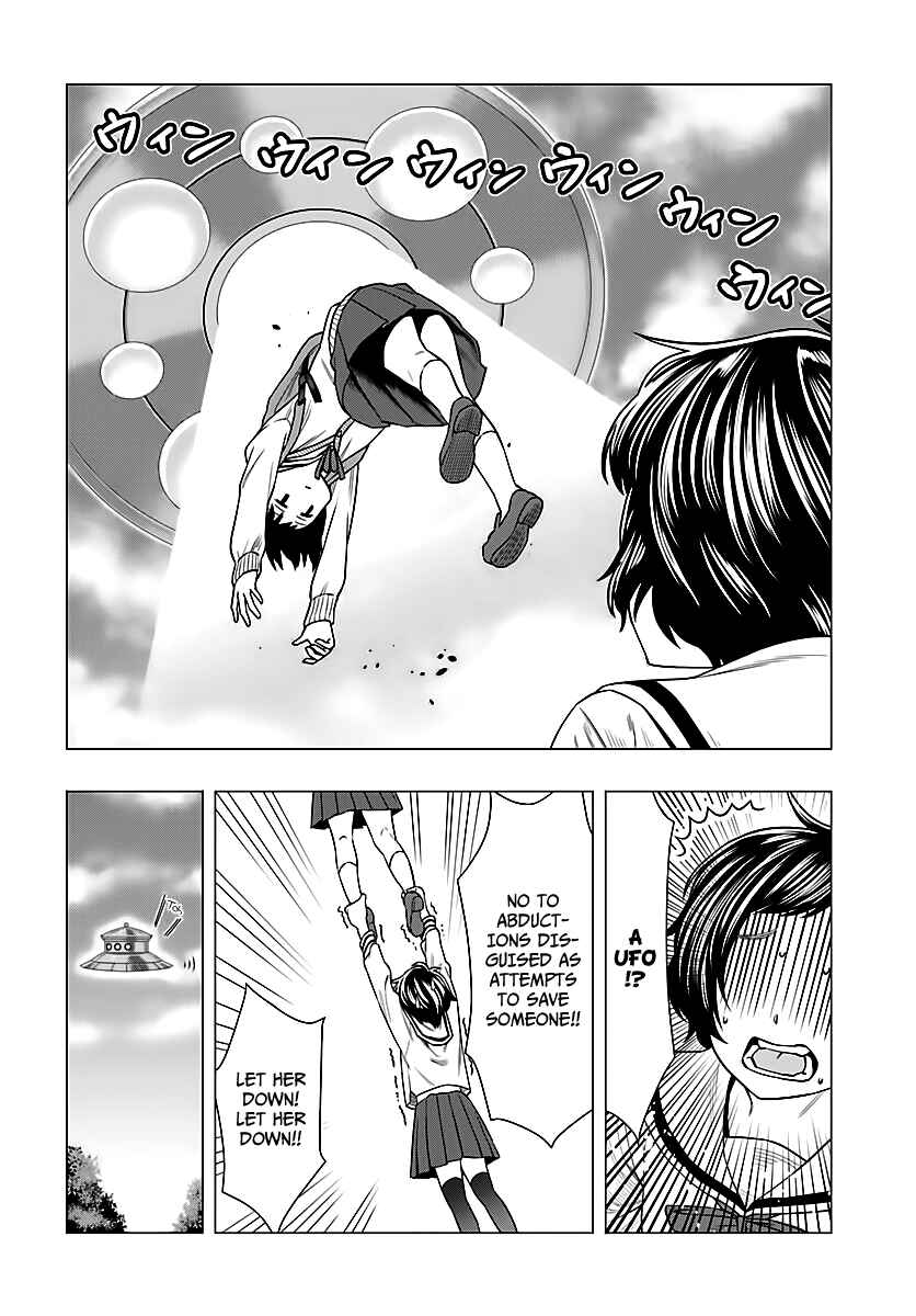 Page 5 Chapter 1 Moee-chan wa Kinishinai