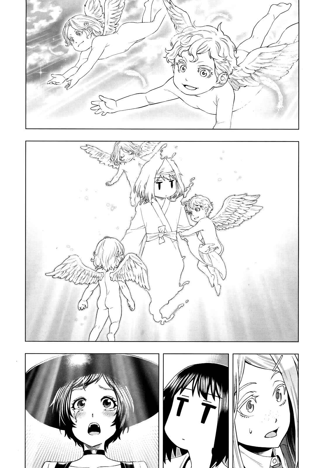 Page 12 Chapter 4 Moee-chan wa Kinishinai