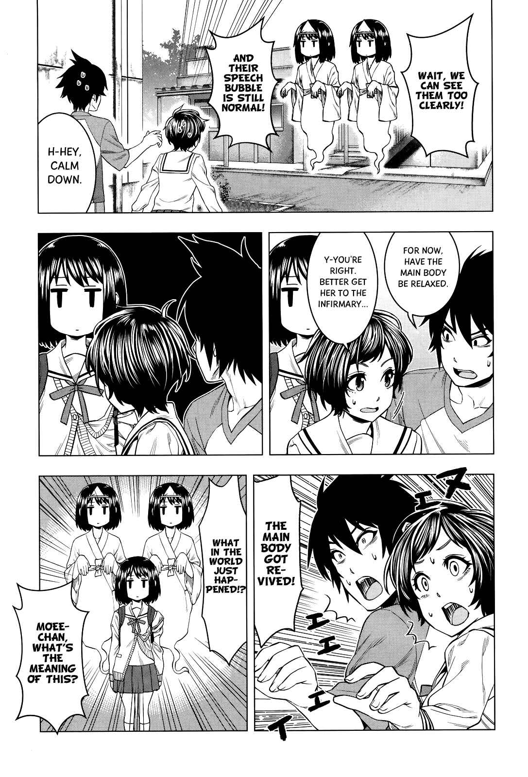 Page 4 Chapter 4 Moee-chan wa Kinishinai