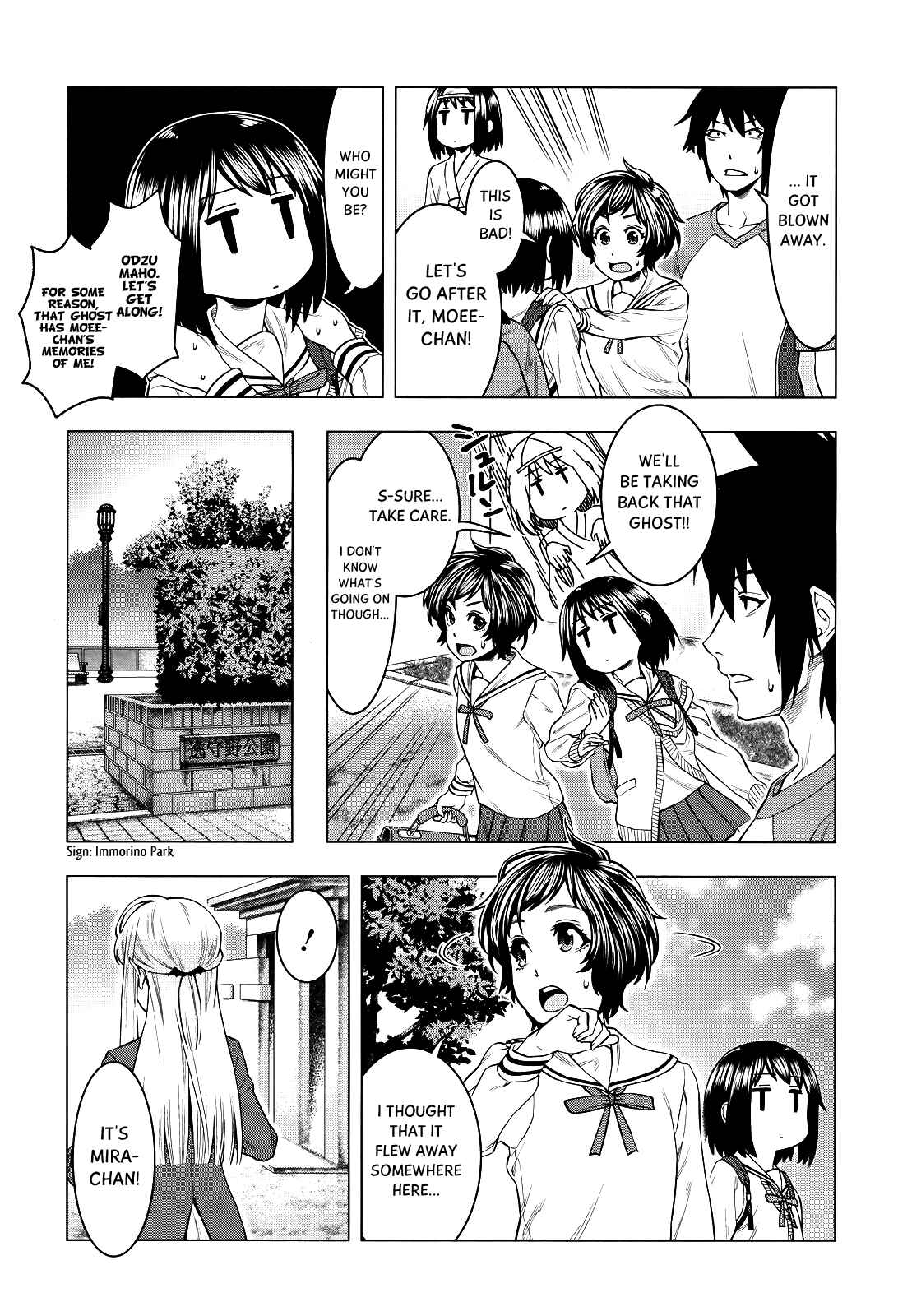 Page 6 Chapter 4 Moee-chan wa Kinishinai