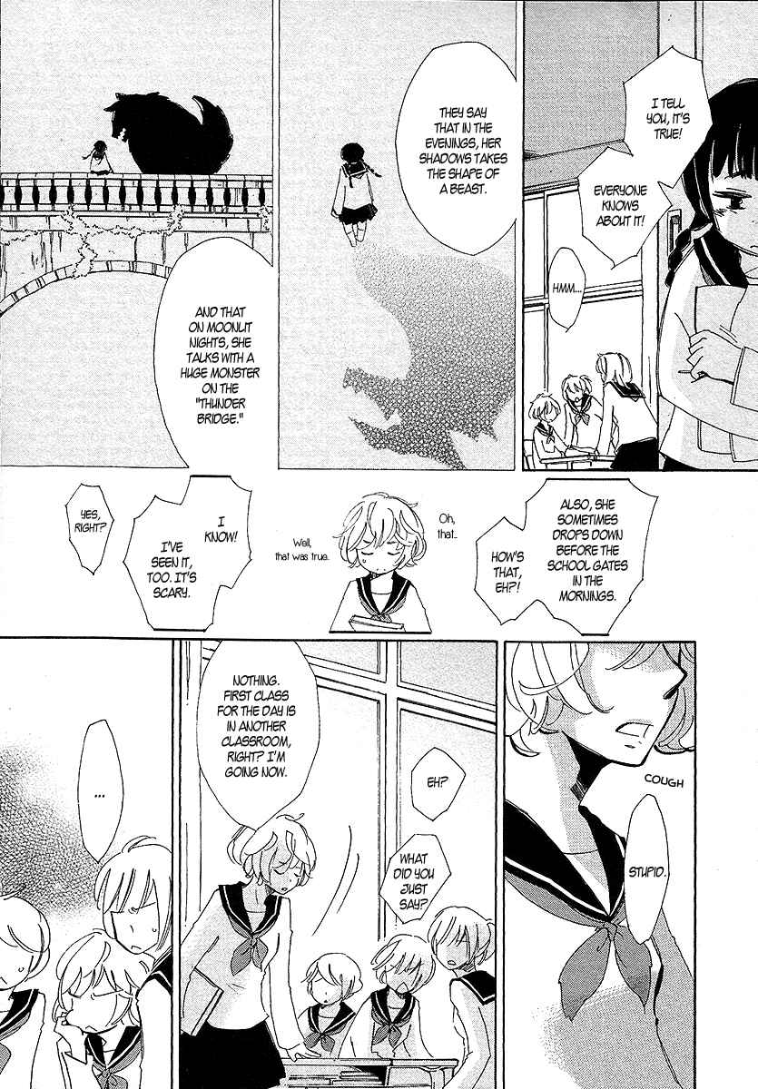 Page 10 Chapter 2 Matsuru Kami