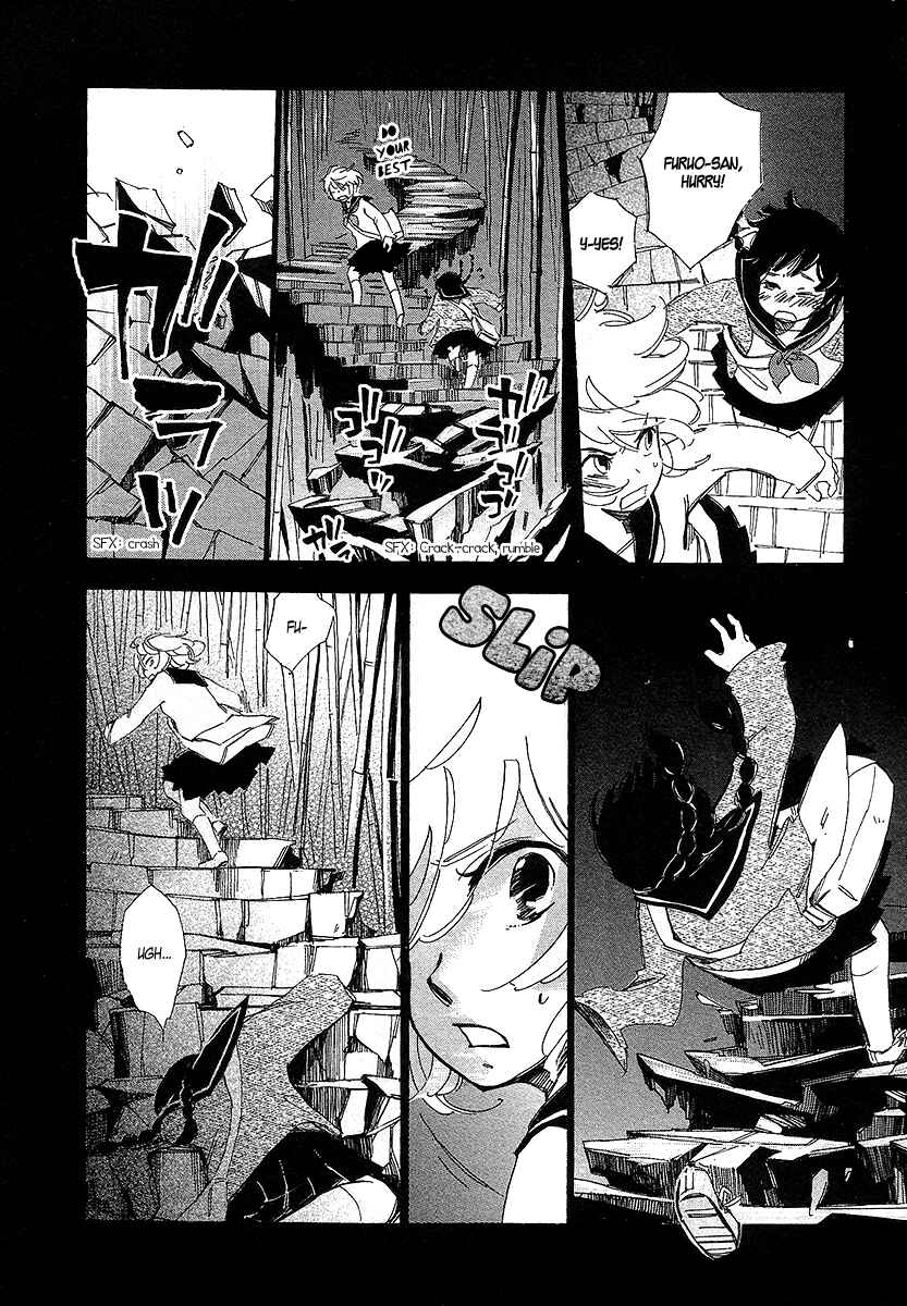 Page 20 Chapter 2 Matsuru Kami