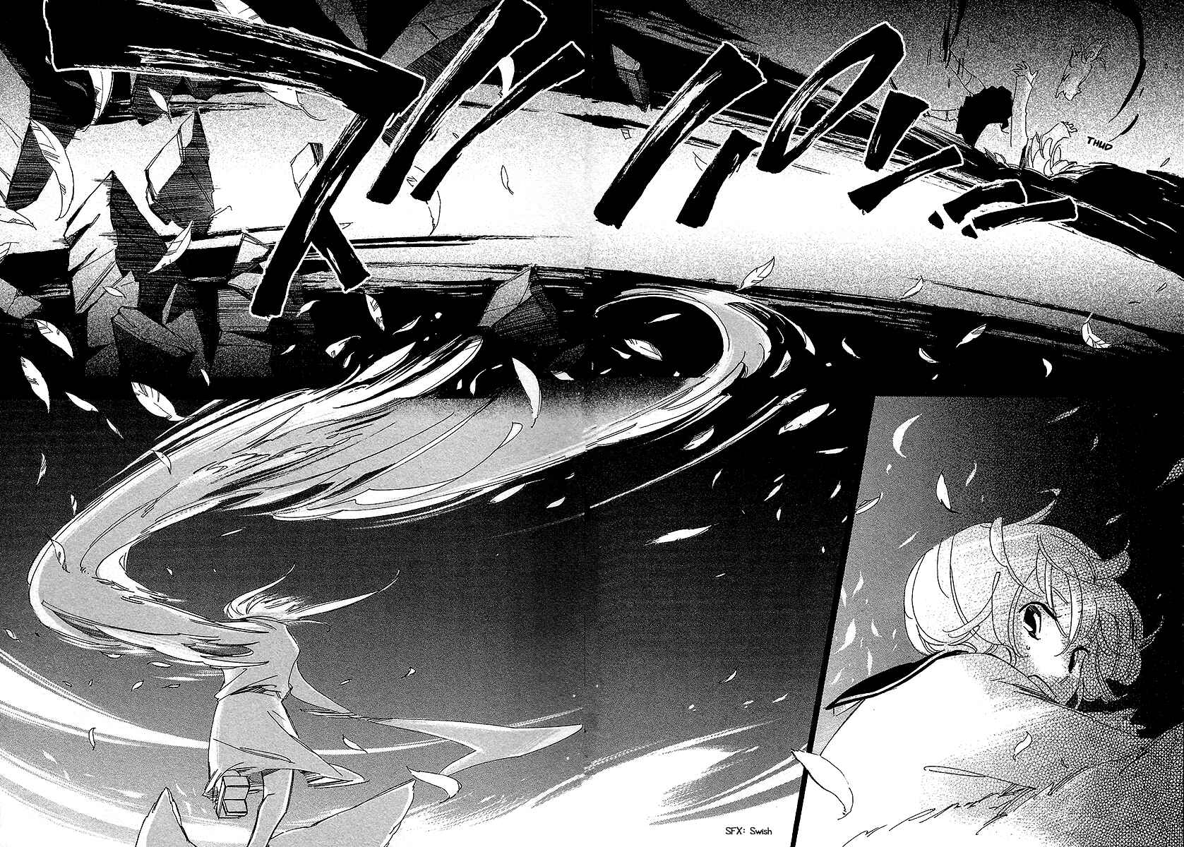 Page 25 Chapter 2 Matsuru Kami