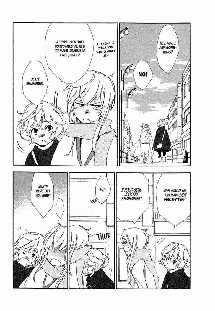 Page 26 Chapter 3 Matsuru Kami