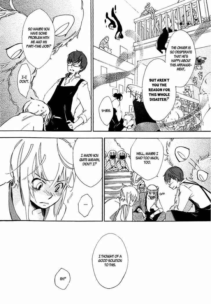 Page 34 Chapter 3 Matsuru Kami