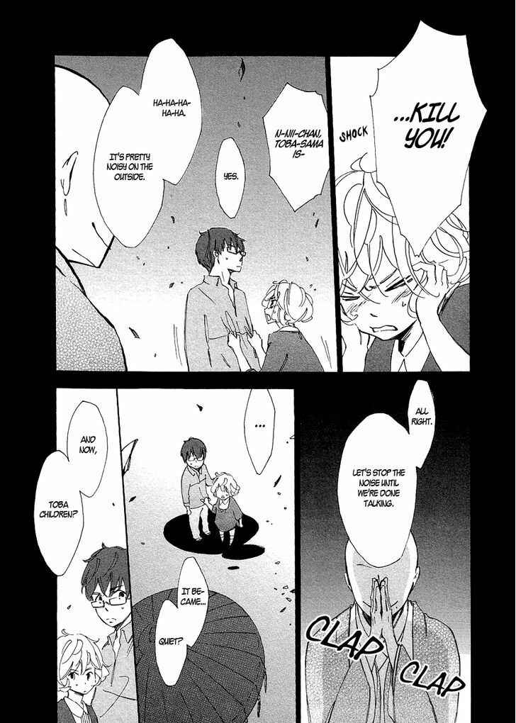 Page 30 Chapter 4 Matsuru Kami
