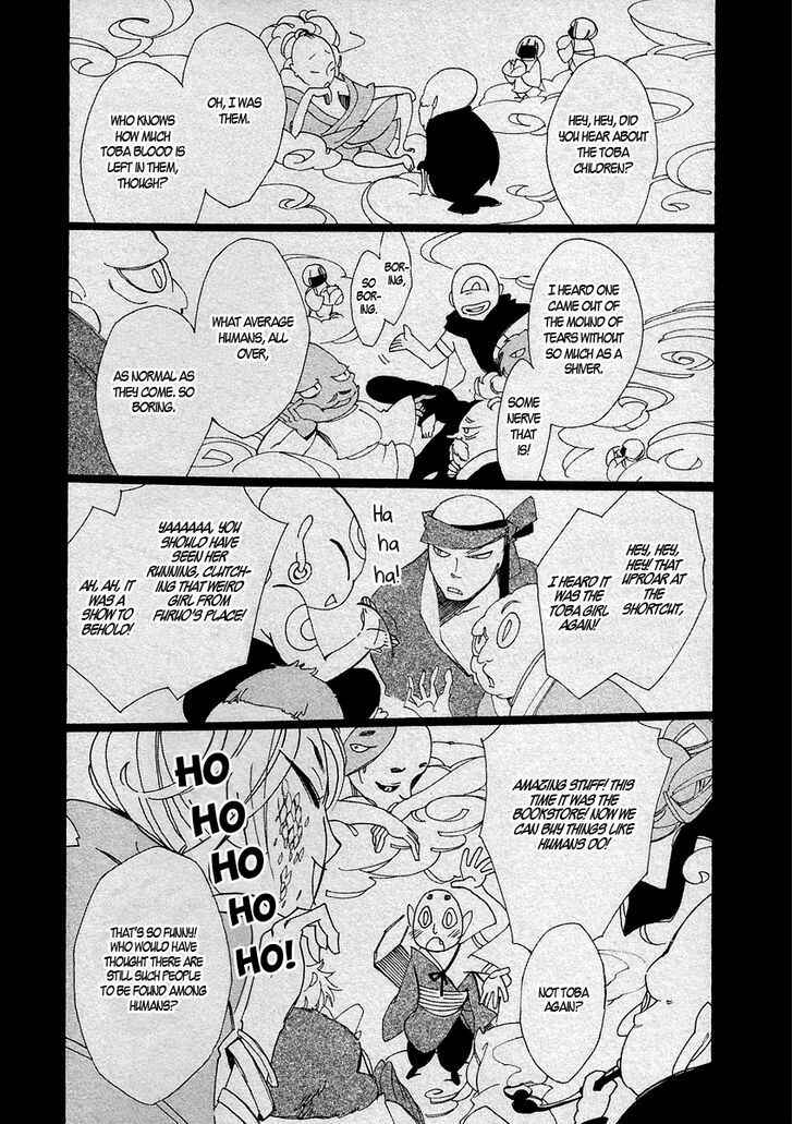 Page 33 Chapter 4 Matsuru Kami