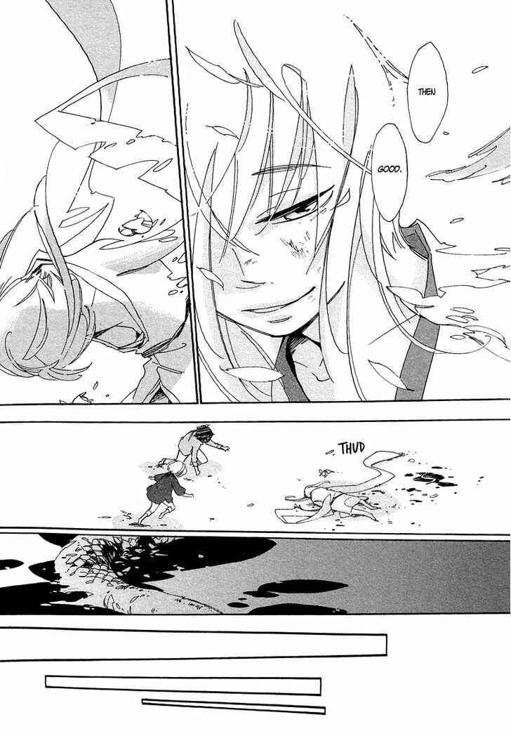 Page 38 Chapter 4 Matsuru Kami
