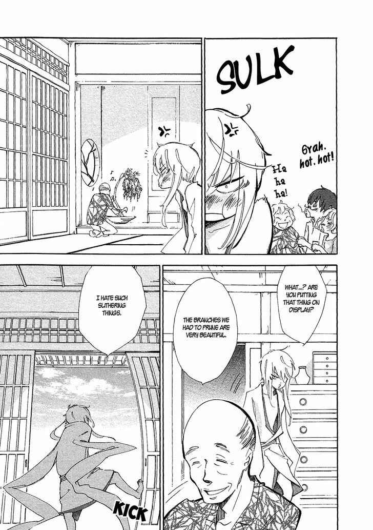 Page 40 Chapter 4 Matsuru Kami