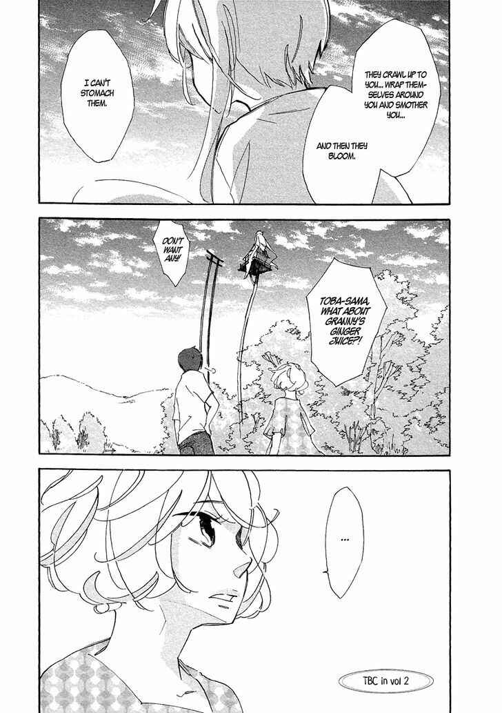 Page 41 Chapter 4 Matsuru Kami
