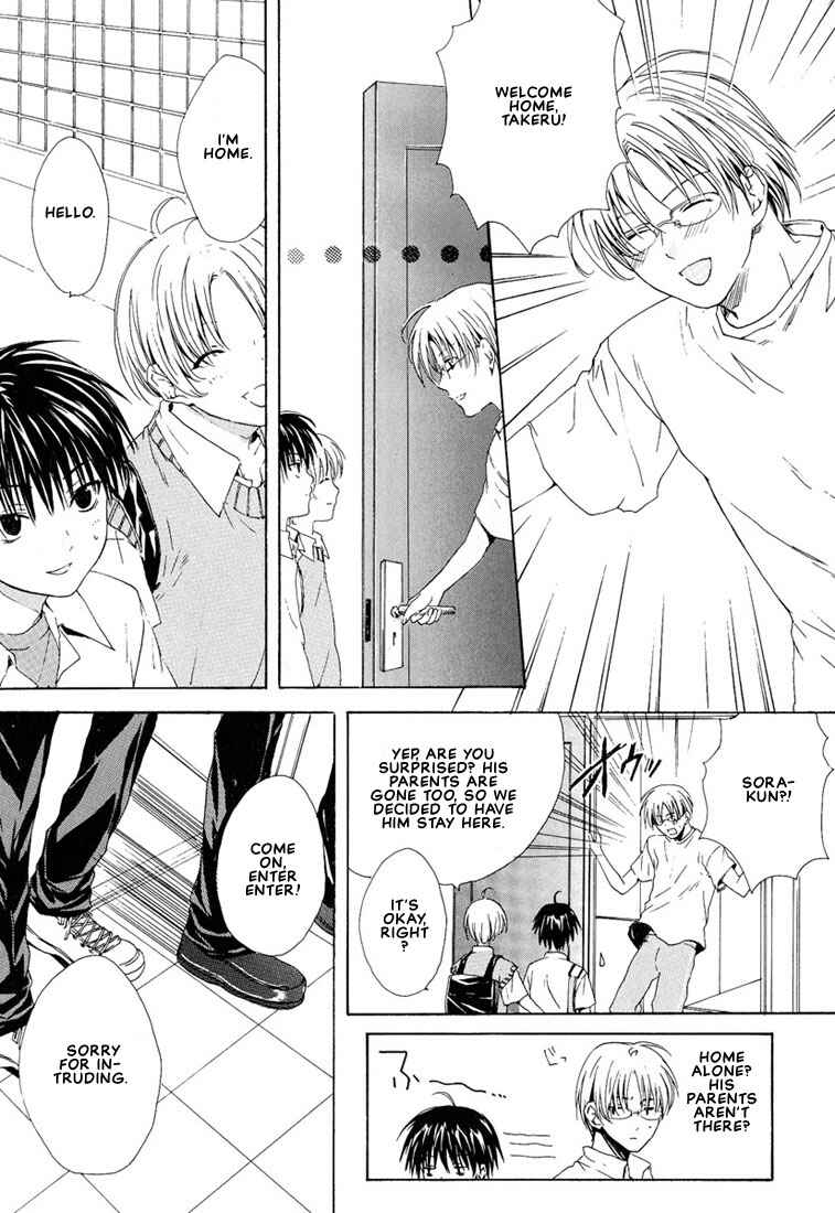 Page 10 Chapter 2 Stop! Goshujin-sama
