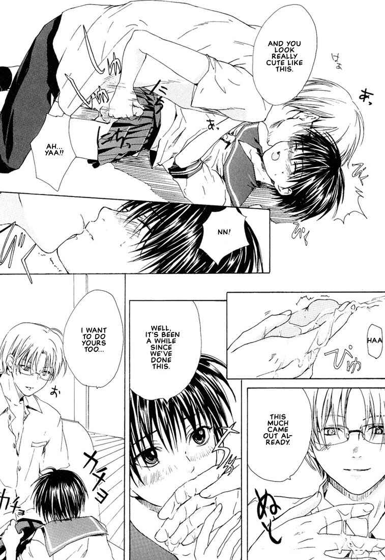 Page 26 Chapter 2 Stop! Goshujin-sama