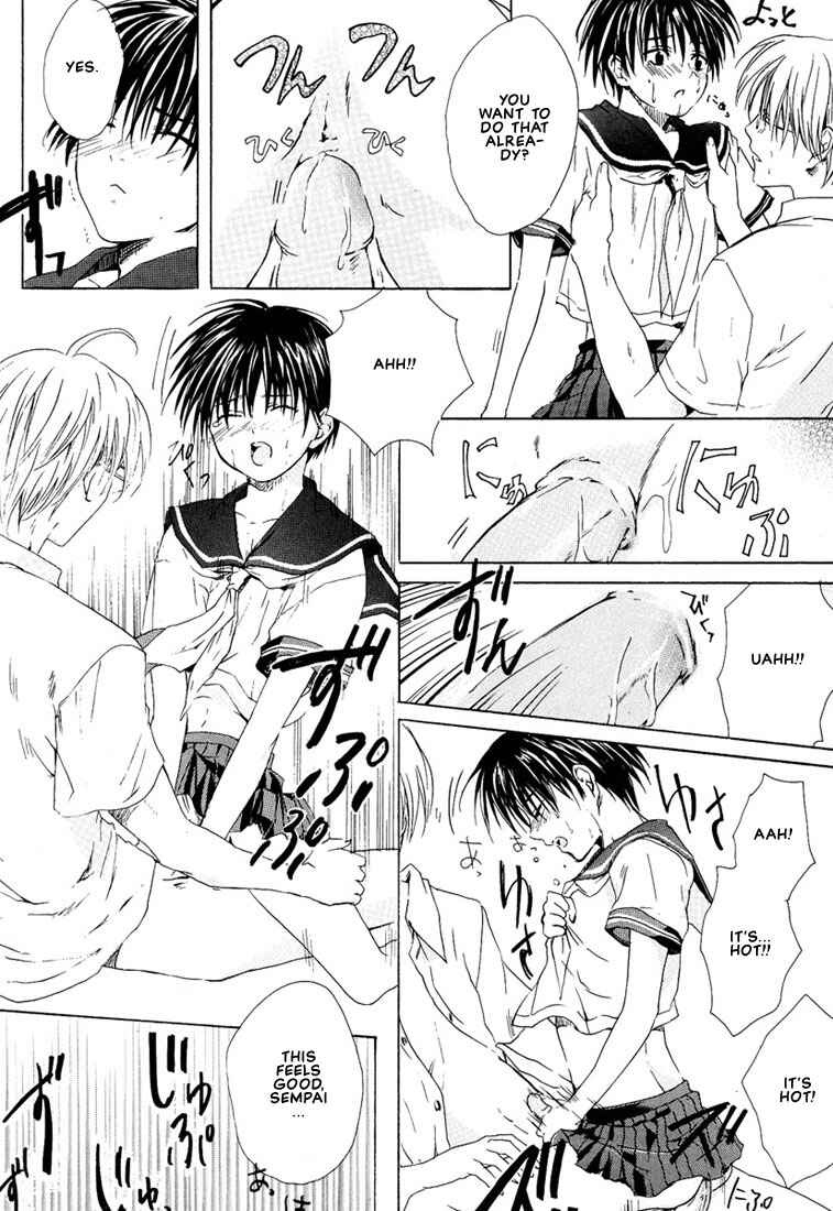 Page 28 Chapter 2 Stop! Goshujin-sama