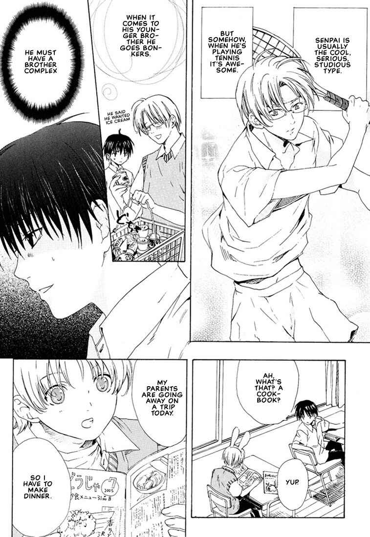 Page 7 Chapter 2 Stop! Goshujin-sama