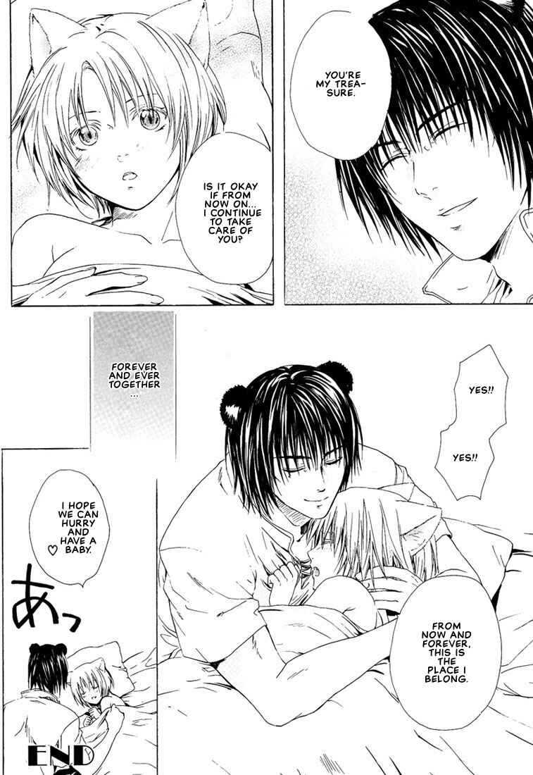 Page 28 Chapter 3 Stop! Goshujin-sama