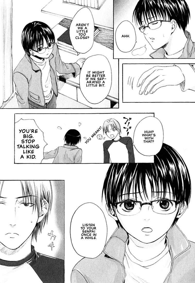 Page 12 Chapter 5 Stop! Goshujin-sama