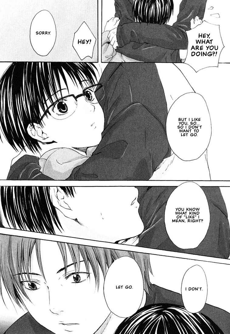 Page 14 Chapter 5 Stop! Goshujin-sama