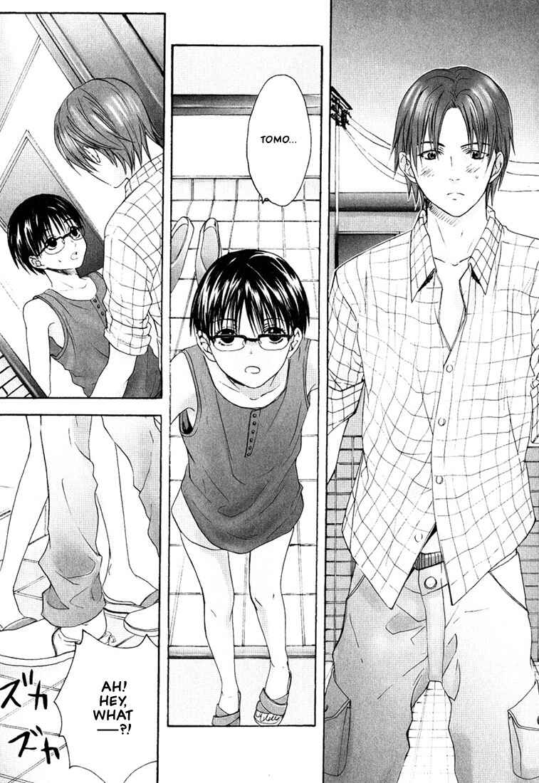 Page 19 Chapter 5 Stop! Goshujin-sama