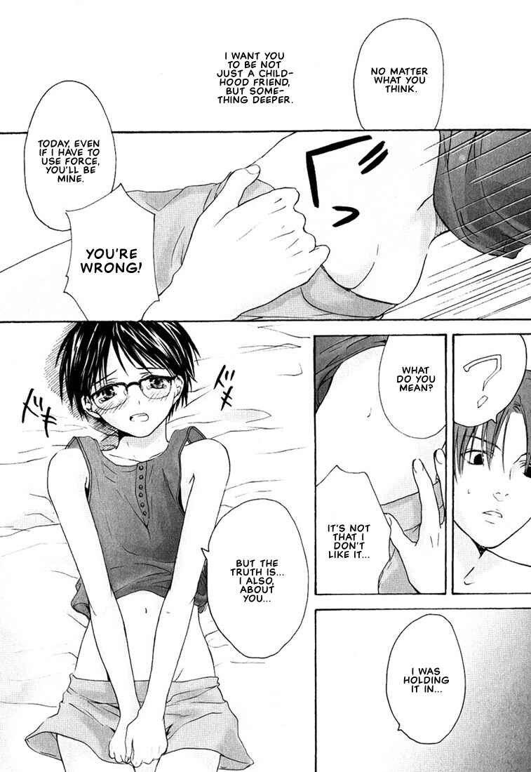 Page 24 Chapter 5 Stop! Goshujin-sama