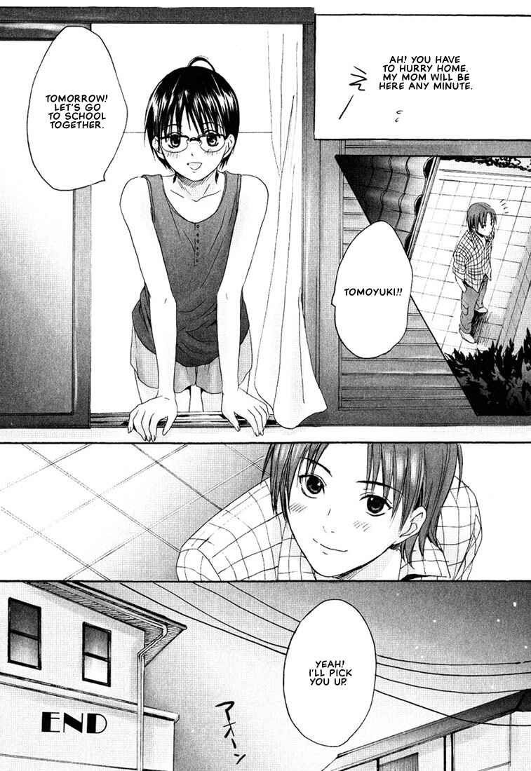 Page 32 Chapter 5 Stop! Goshujin-sama