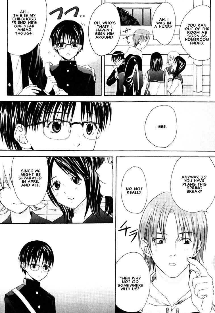 Page 7 Chapter 5 Stop! Goshujin-sama