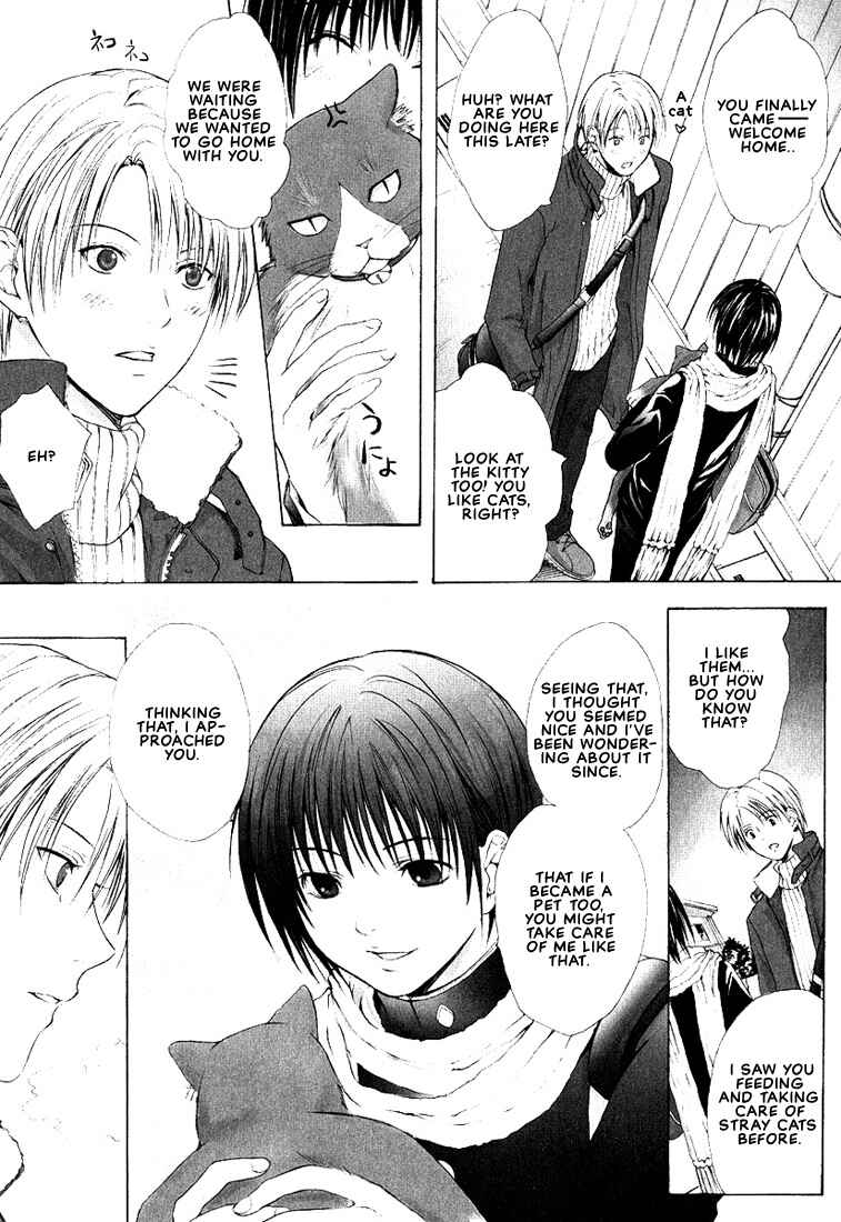 Page 10 Chapter 6 Stop! Goshujin-sama