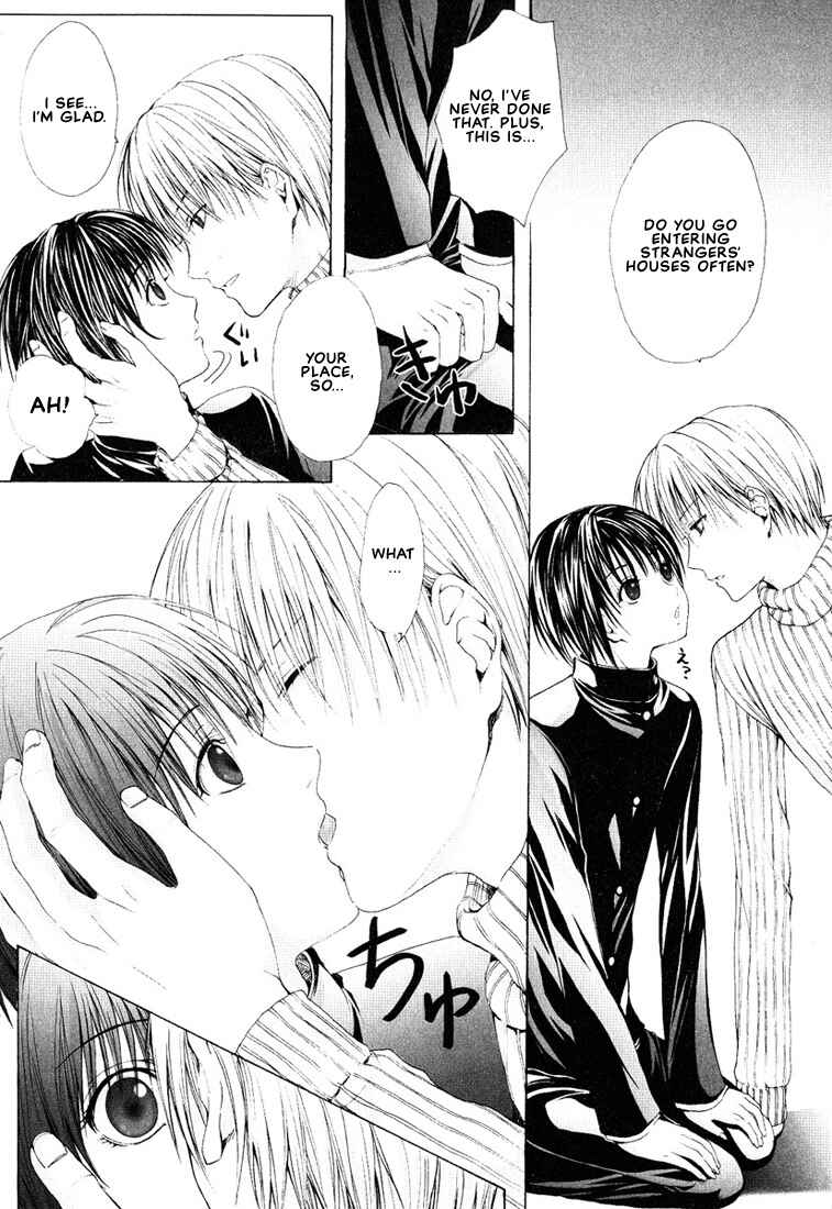 Page 13 Chapter 6 Stop! Goshujin-sama
