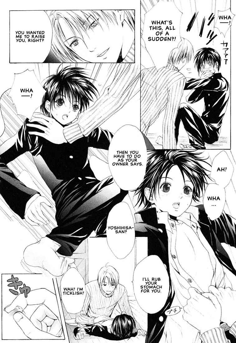 Page 14 Chapter 6 Stop! Goshujin-sama