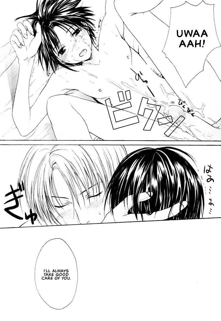 Page 20 Chapter 6 Stop! Goshujin-sama