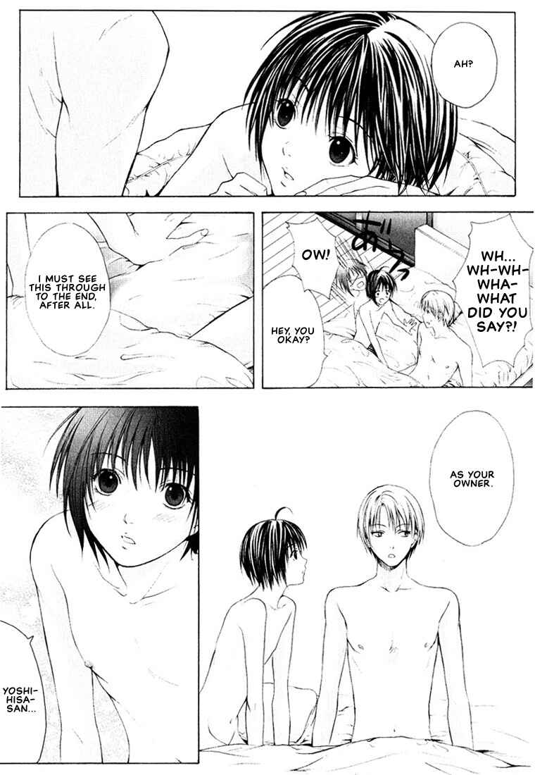 Page 21 Chapter 6 Stop! Goshujin-sama