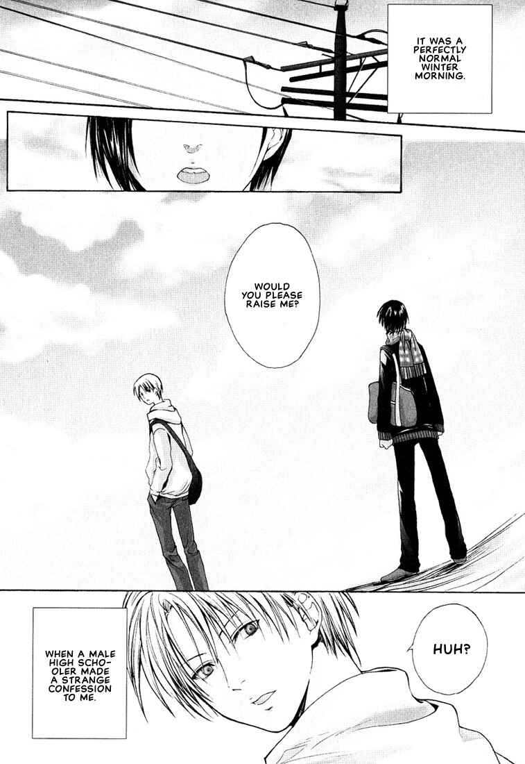Page 3 Chapter 6 Stop! Goshujin-sama