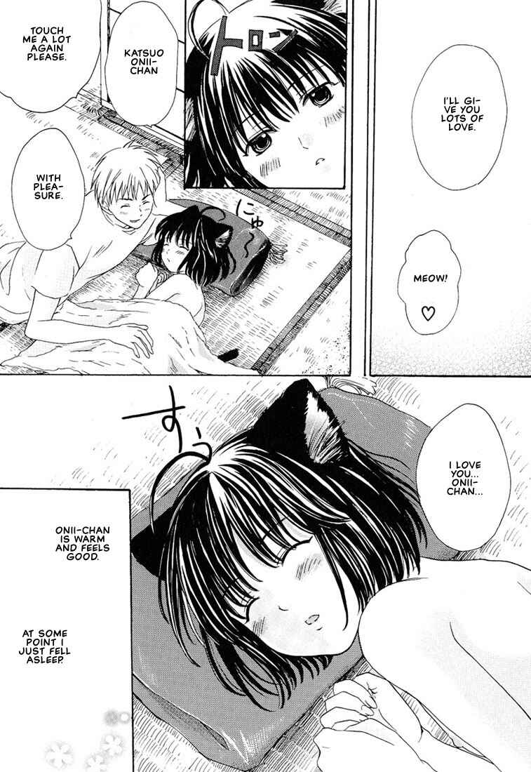 Page 27 Chapter 4 Stop! Goshujin-sama