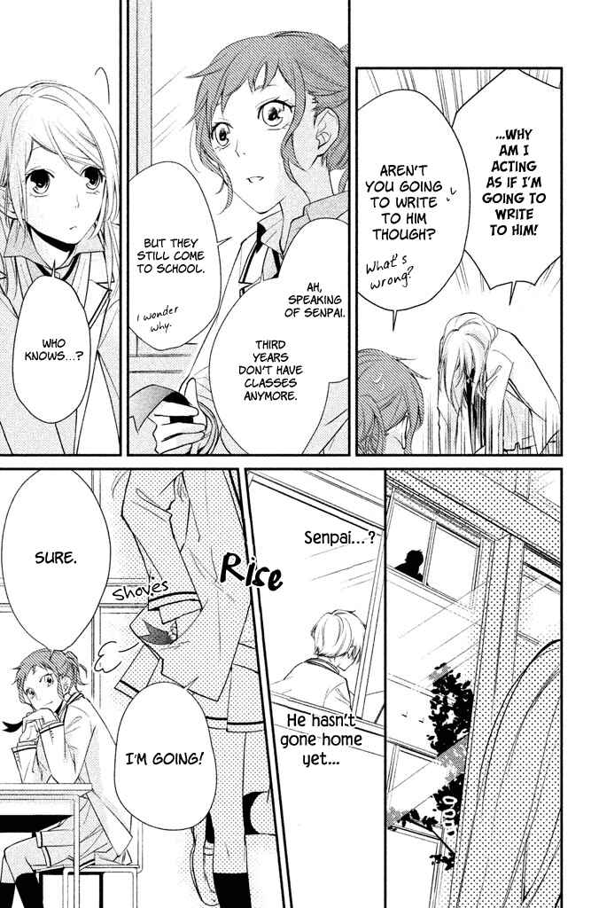 Page 15 Chapter 3 Chiaki-Sempai no Iu Toori