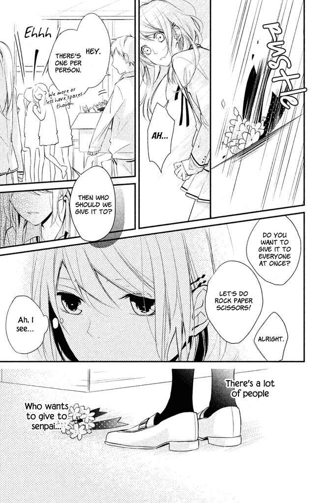 Page 25 Chapter 3 Chiaki-Sempai no Iu Toori