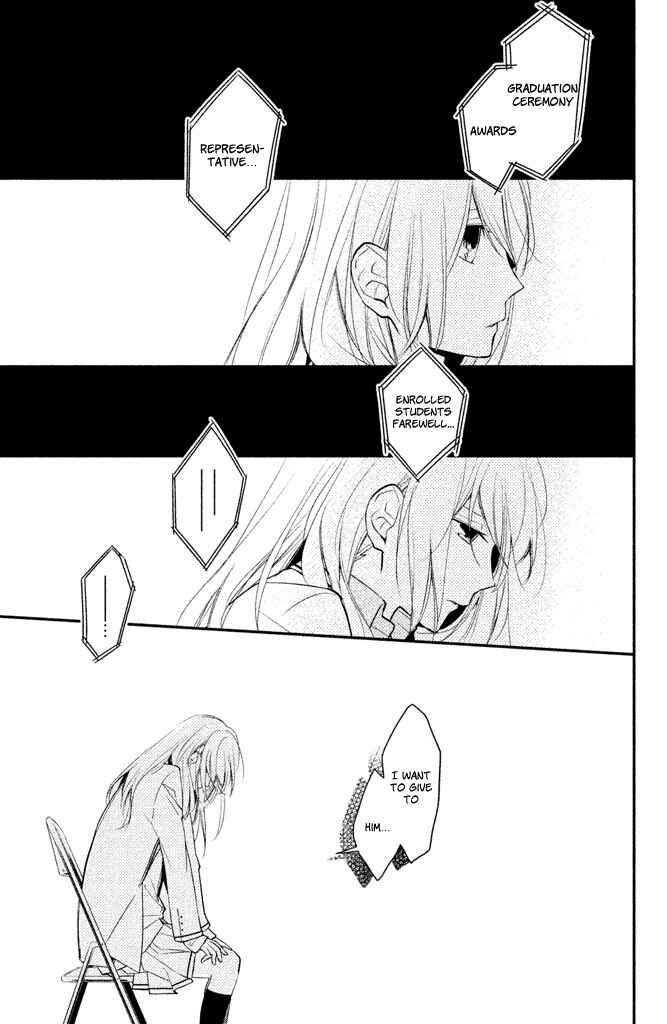 Page 27 Chapter 3 Chiaki-Sempai no Iu Toori